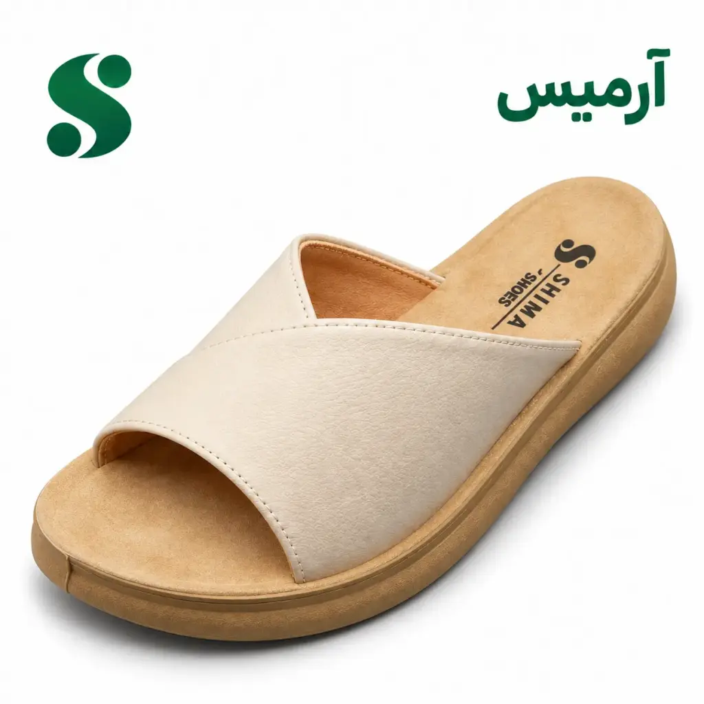 سرپایی زنانه آرمیس کرم (41-37) 12 زوجی