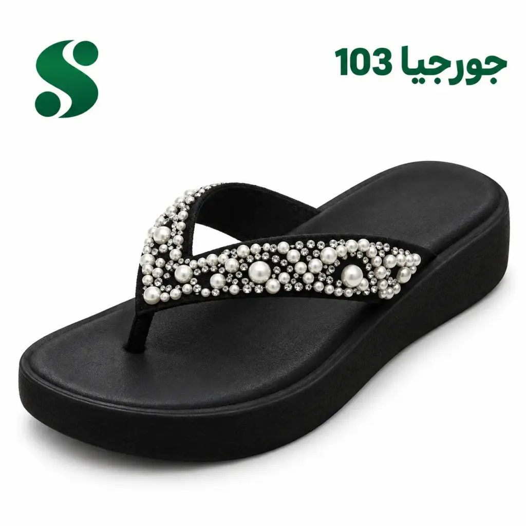 سرپایی زنانه لا انگشتی جورجیا 103 مشکی (41-37) 12 زوجی