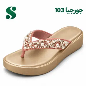 سرپایی زنانه لا انگشتی جورجیا 103 کالباسی (41-37) 12 زوجی