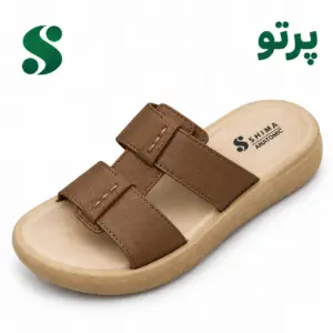 سرپایی زنانه پرتو قهوه ای (41-37) 12 زوجی