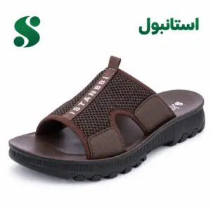 سرپایی مردانه استانبول قهوه ای (45-40) 12 زوجی