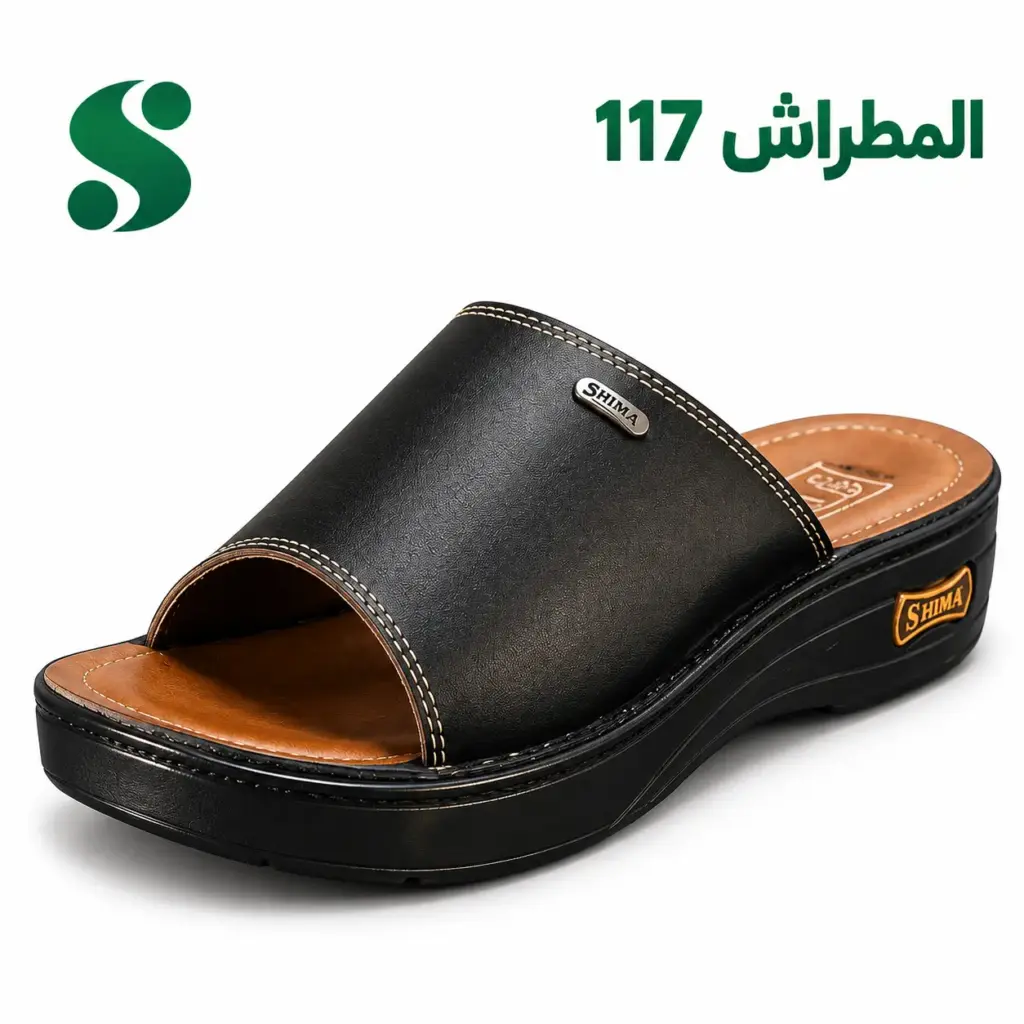 سرپایی مردانه المطراش 117 مشکی (45-40) 12زوجی