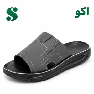 سرپایی مردانه اکو طوسی (45-40) 12زوجی