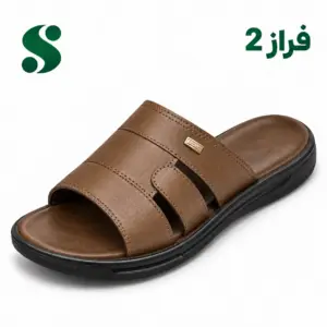سرپایی مردانه فراز 2 گردویی (45-40) 12 زوجی