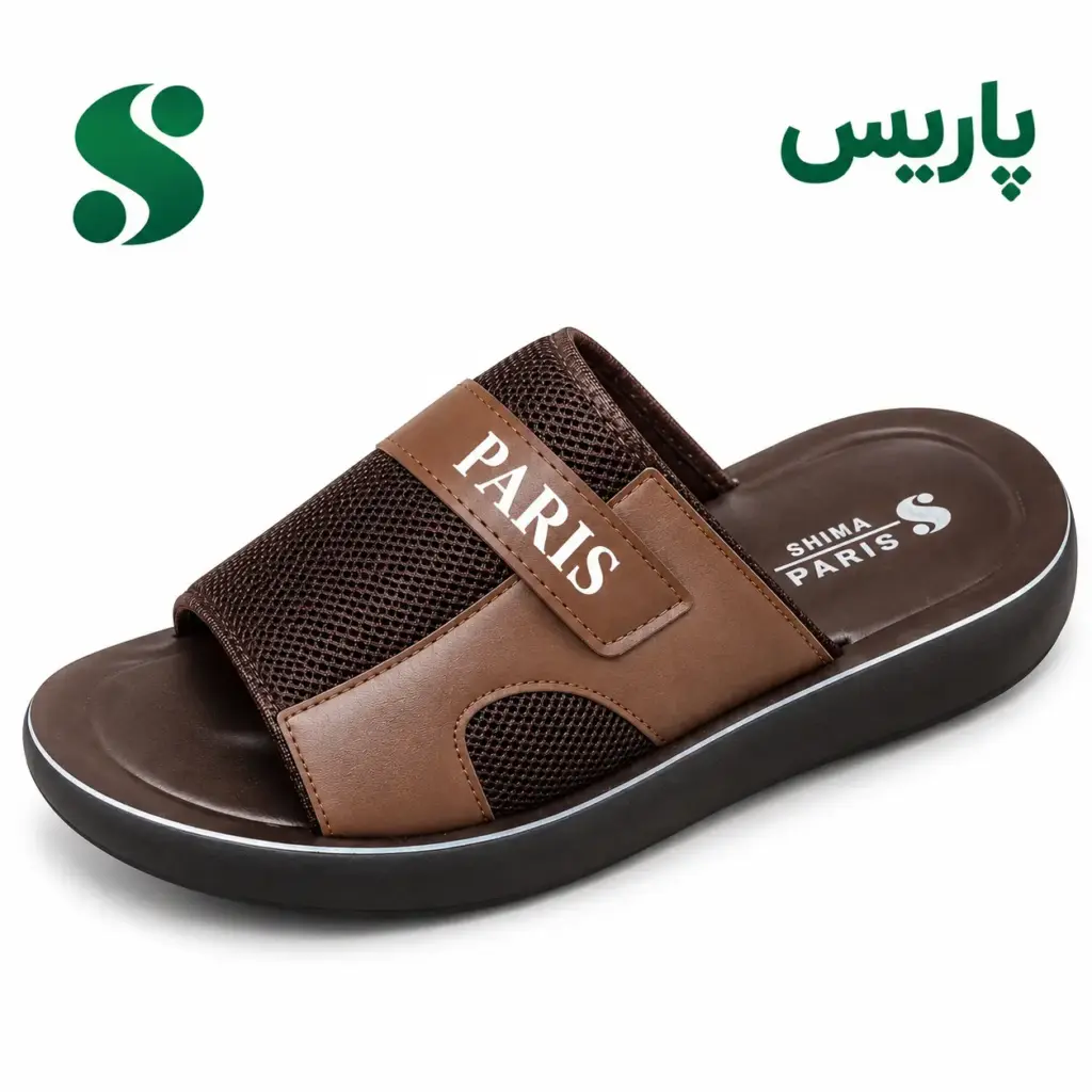 سرپایی مردانه پاریس 2 قهوه ای (45-40) 12زوجی