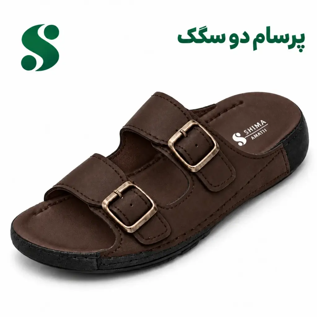 سرپایی مردانه پرسام (دوسگک) کارکشی قهوه ای (45-40) 12 زوجی