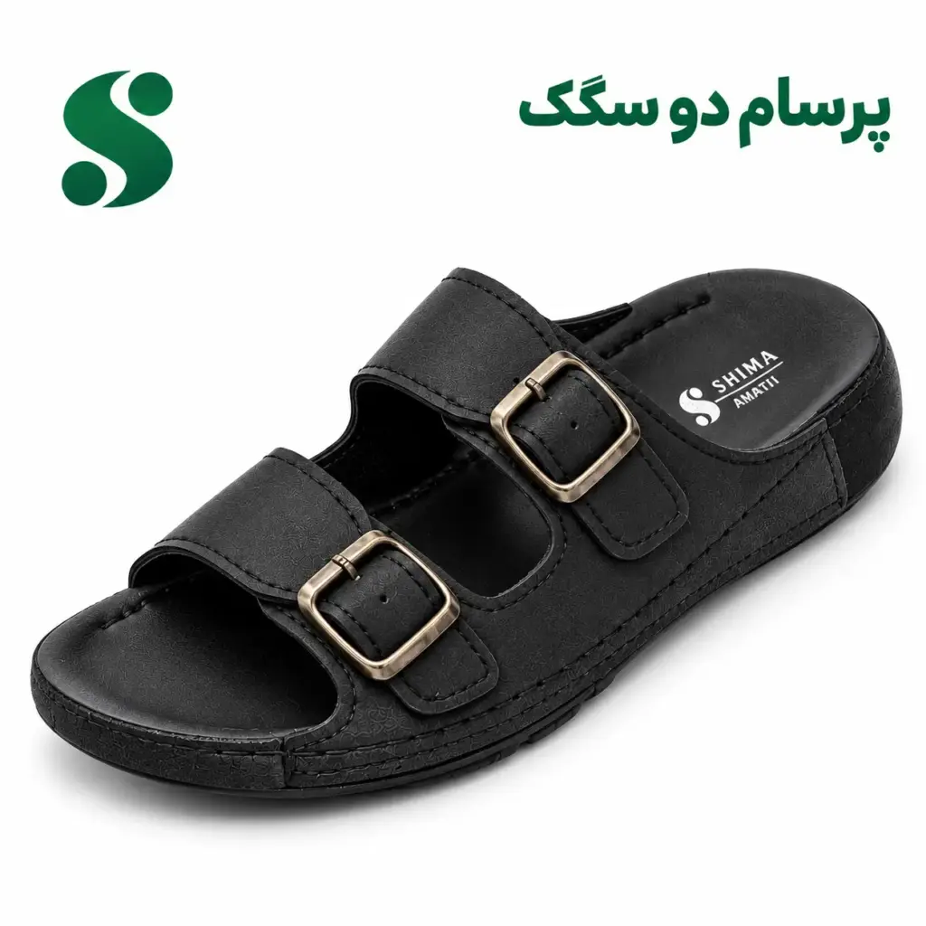 سرپایی مردانه پرسام (دوسگک) کارکشی مشکی (45-40) 12 زوجی