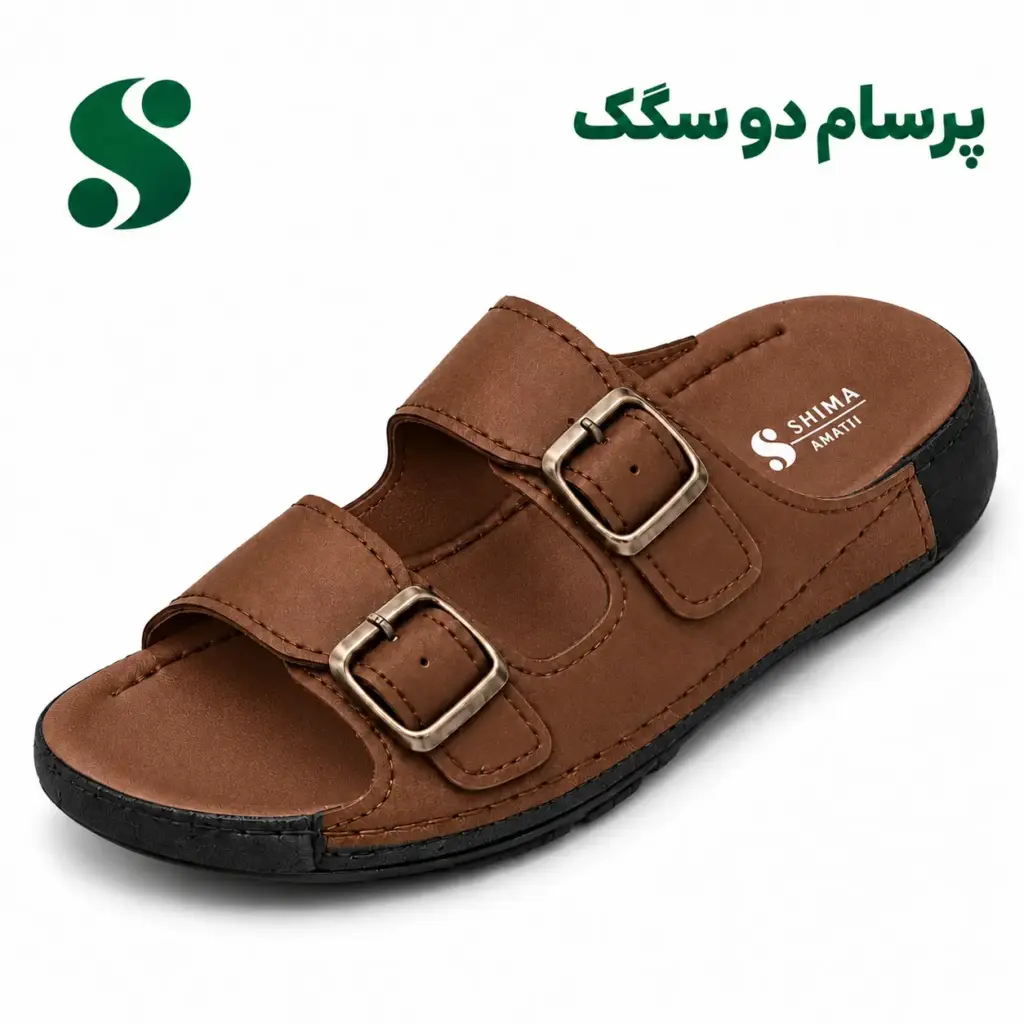 سرپایی مردانه پرسام (دوسگک) کارکشی گردویی (45-40) 12 زوجی