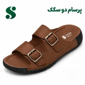 سرپایی مردانه پرسام (دوسگک) کارکشی گردویی (45-40) 12 زوجی