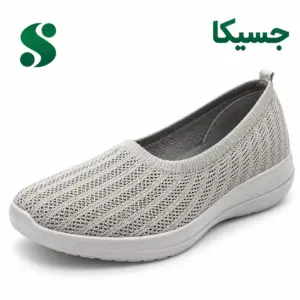 کفش زنانه بافتی جسیکا طوسی روشن (41-37) 12 زوجی