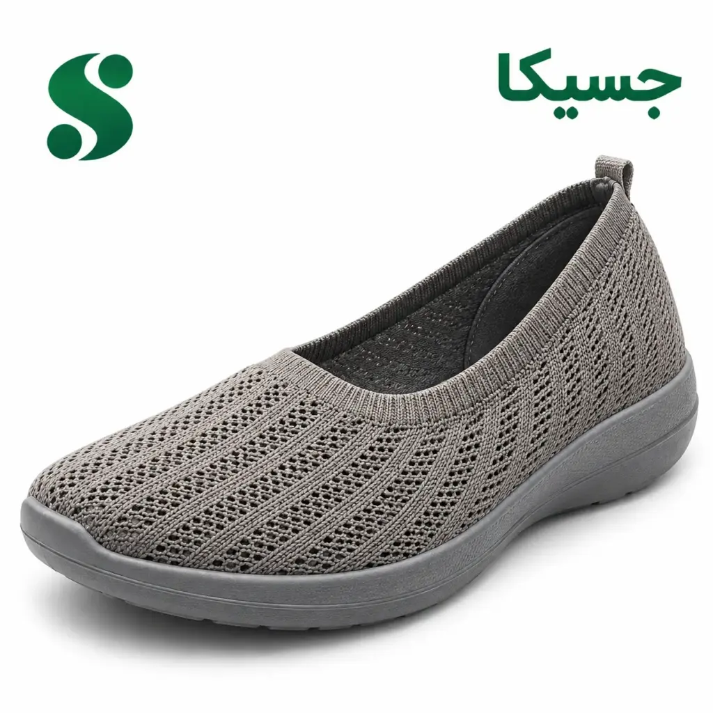 کفش زنانه بافتی جسیکا طوسی سیر (41-37) 12 زوجی