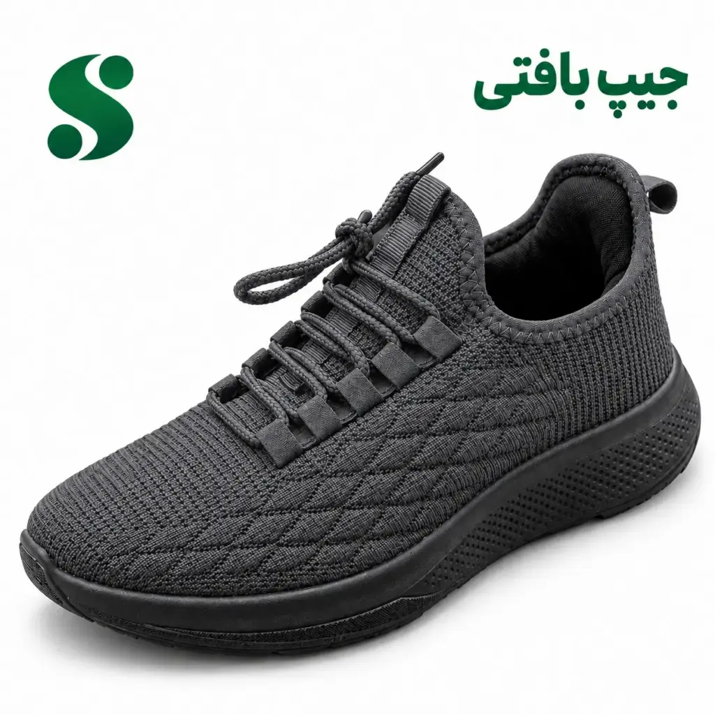 کفش مردانه بافتی جیپ طوسی سیر (45-40) 12زوجی