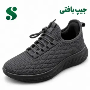 کفش مردانه بافتی جیپ طوسی سیر (45-40) 12زوجی