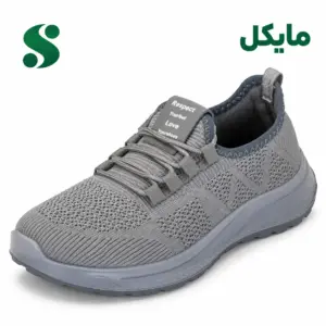 کفش مردانه بافتی مایکل طوسی سیر (45-40) 12زوجی
