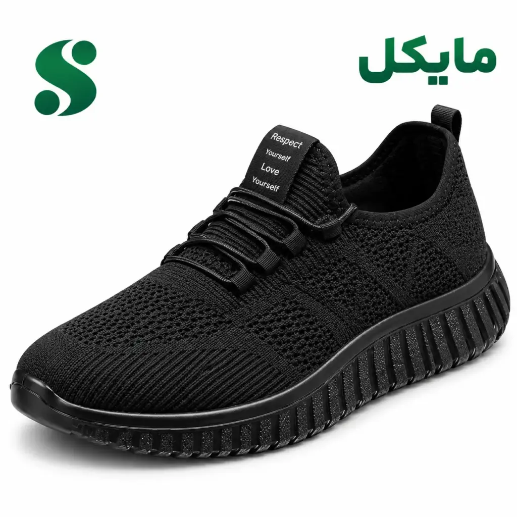 کفش مردانه بافتی مایکل مشکی (45-40) 12زوجی
