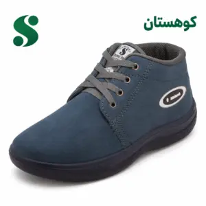 کفش میانه کوهستان طوسی (39-37) 12 زوجی