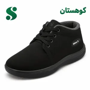 کفش میانه کوهستان مشکی (39-37) 12 زوجی