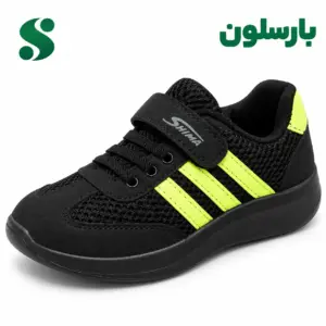 کفش پسرانه بارسلون مشکی فسفری (35-30) 12 زوجی